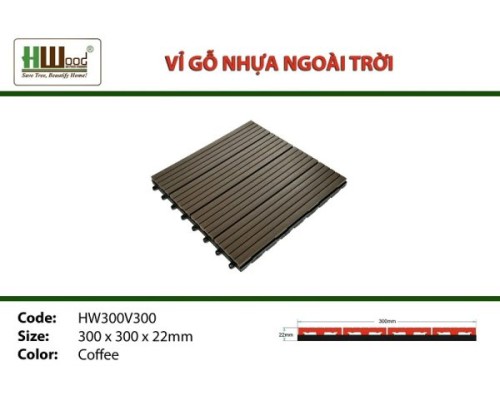 Vỉ Gỗ Nhựa HWood HW300V300 Coffee