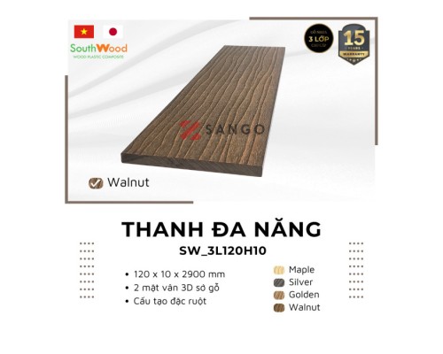 Thanh Đa Năng Gỗ Nhựa SouthWood 3 Lớp 3L120h10 Walnut