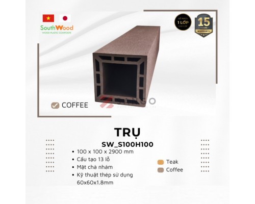 Trụ cột gỗ nhựa SouthWood SW_S100H100 Coffee