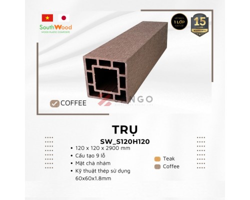 Trụ cột gỗ nhựa SouthWood SW_S120H120 Coffee