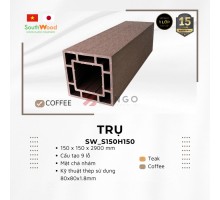 Trụ cột gỗ nhựa SouthWood SW_S150H150 Coffee