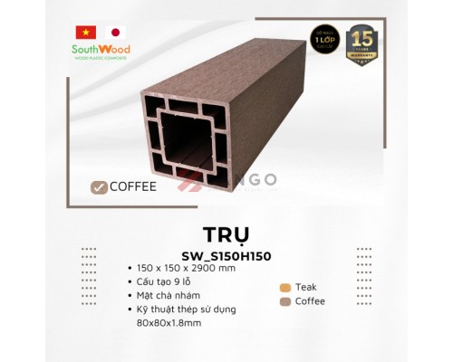 Trụ cột gỗ nhựa SouthWood SW_S150H150 Coffee