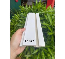 Len Tường Nhựa K100+07