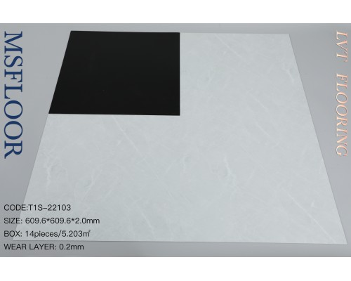 Sàn Nhựa MSFloor LVT 2mm