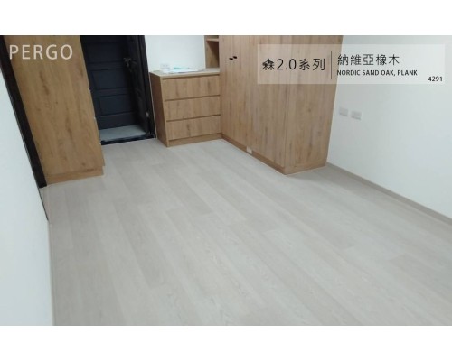 Sàn Gỗ PERGO Modern Plank 04291