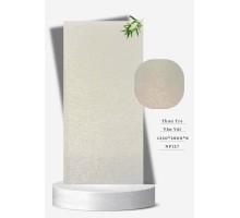 Tấm Ốp Than Tre NP 127