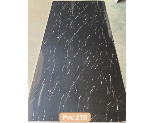 Tấm ốp PVC giá rẻ 21B